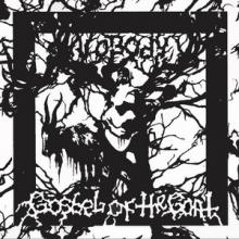 Nobody Gospel of the Goat EP cover
