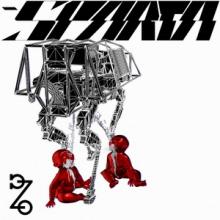 Psalm Zero Sparta cover