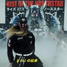 Rise Of The Northstar video pic