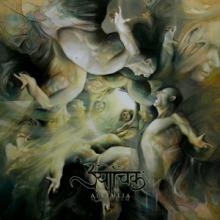 Sutrah Aletheia EP cover