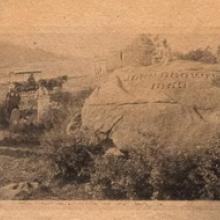 The 1865 video pic