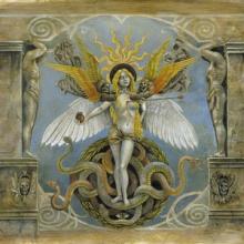 Aosoth V: The Inside Scriptures cover