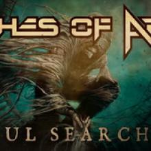 Ashes Of Ares video pic