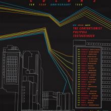 Between The Buried And Me North American Tour 2017 poster