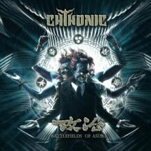 Chthonic The Battlefield of Asura cover
