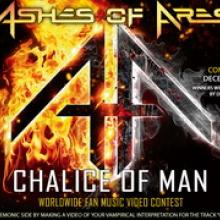 Ashes Of Ares video contest pic 2013