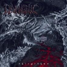 Devangelic Phlegethon cover