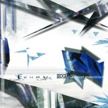 Echo Us II:XII, À Priori Memoriaé cover