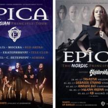 Epica Russian & Nordic Tour 2017 poster