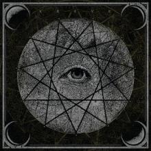 Ex Eye cover