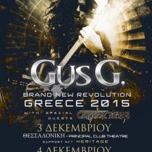 Gus G. Greek live shows 2015 poster
