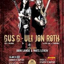 Gus G. & Uli Jon Roth live 2014 poster