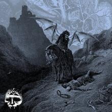 Integrity Howling, For the Nightmare Shall Consume cover