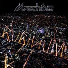 Maschine Rubidium cover