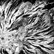 Spirit Adrift Chained to Oblivion cover