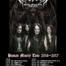 Survive Human Misery Tour 2016-2017 poster
