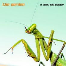 The Garden U Want The Scoop? EP cover