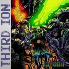 Third Ion 13/8Bit cover