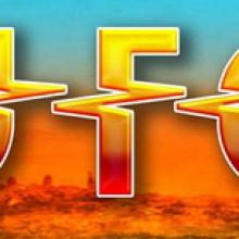 UFO logo