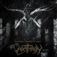 Varathron Untrodden Corridors of Hades cover