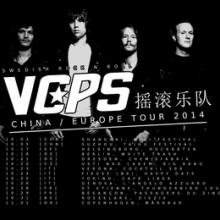 VCPS China and European tour 2014 poster