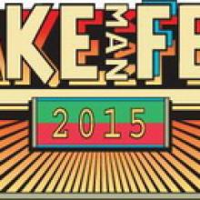 WAKEmanFest logo