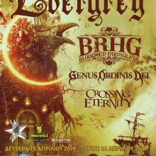 Evergrey Athens Show 2019 poster