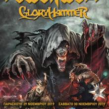 Powerwolf Athens Show 2019 poster