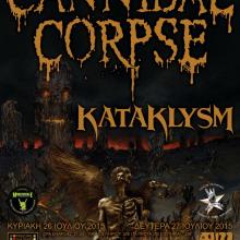 Cannibal Corpse & Kataklysm live in Athens 2015 poster