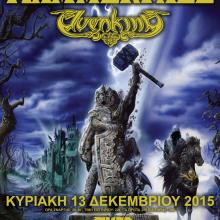 Hammerfall & Elvenking Live in Athens 2015 poster