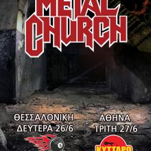 Metal Church Athens 2017 poster